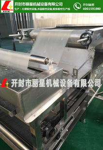 麗星機(jī)械烏蘭浩特方便粉絲機(jī) 專業(yè)規(guī)格與在線咨詢服務(wù)